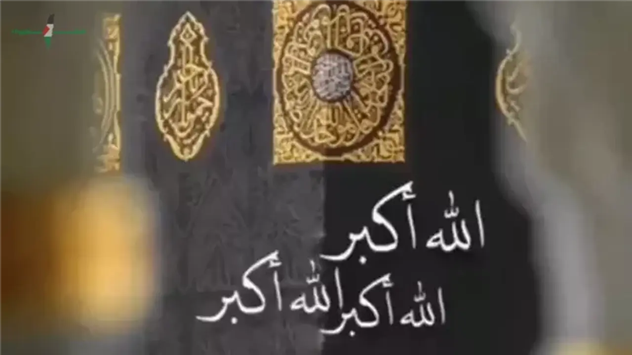 تردد قناة سما الأردن لنقل تكبيرات عيد الفطر على النايل سات